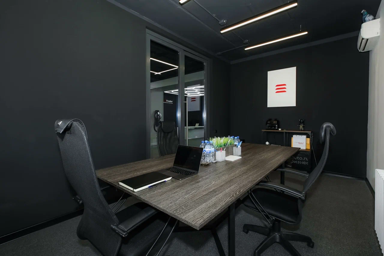 Meeting room in a dark graphite style